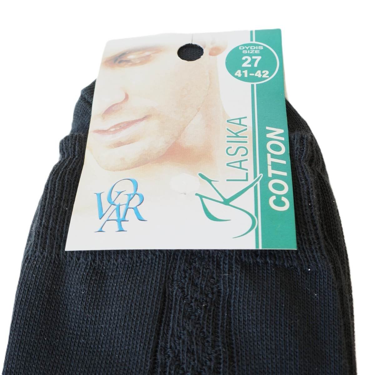 Vyriškos medvilninės kojinės KLASIKA (10 porų) Juodos - Image 2
